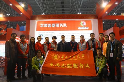 6湖北团省委副书记金鹏看望我校参赛代表_副本