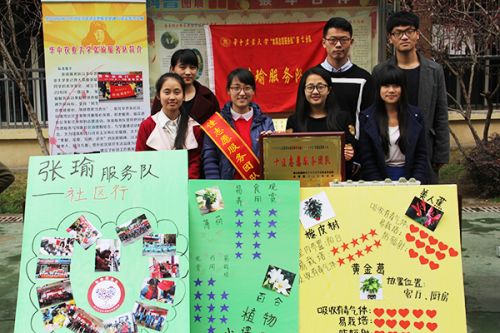 参讲本次活动的志愿者合照