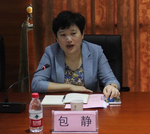 包静书记讲话_看图王