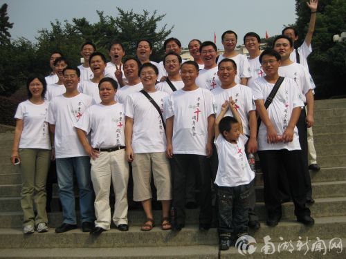 毕业十周年聚会2