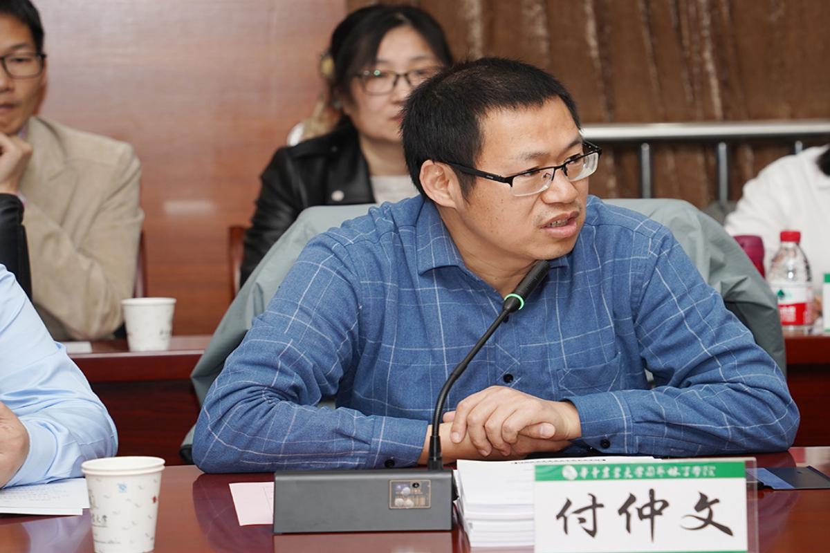 农业农村部科技发展中心监督处处长付仲文发言(通讯员 阮林 摄)