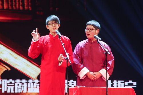 相声《文化人儿》