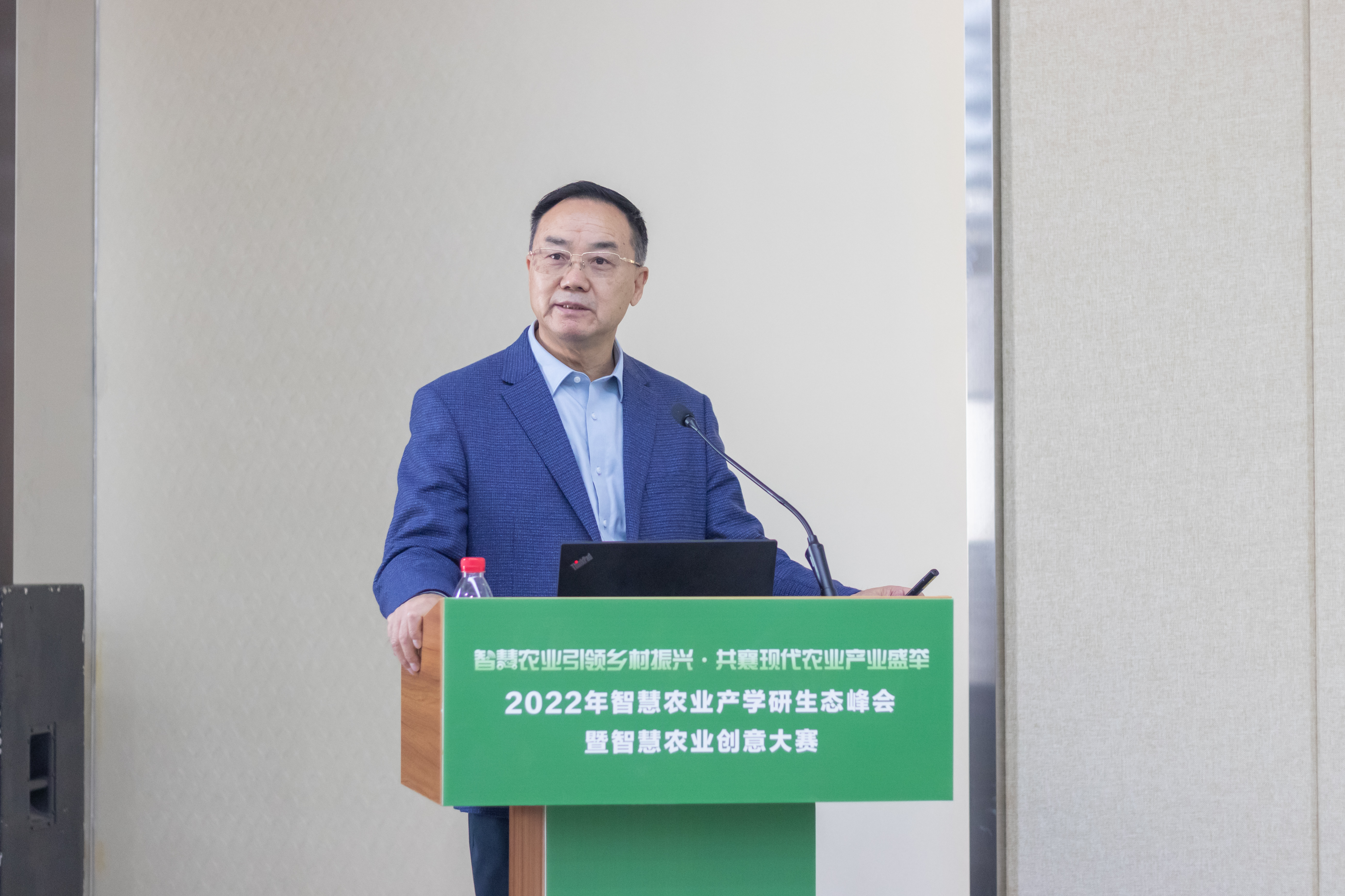 1张启发作报告(蔡文滔摄)