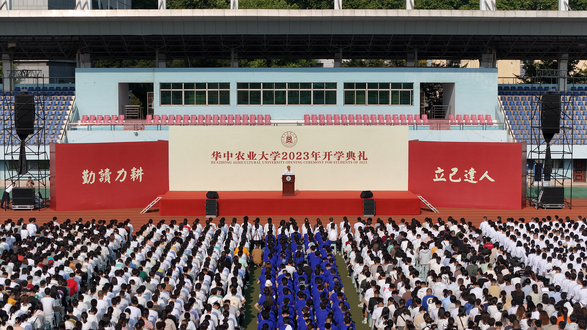 李召虎校长讲话（记者 刘涛 摄）