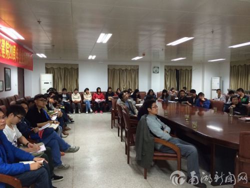 QQ图片20141118085601