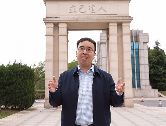 孔浩老师解读典故“治国有常,利民为本”