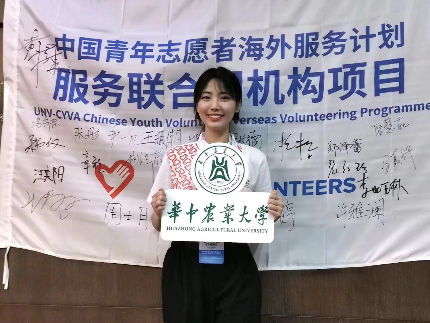 4.志愿者周士月作为新冠肺炎疫情背景下项目派出的首位国际志愿者,前往位于蒙古国首都乌兰巴托的联合国开发计划署蒙古办公室开展志愿服务