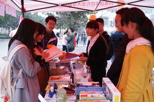 向同学介绍本次活动