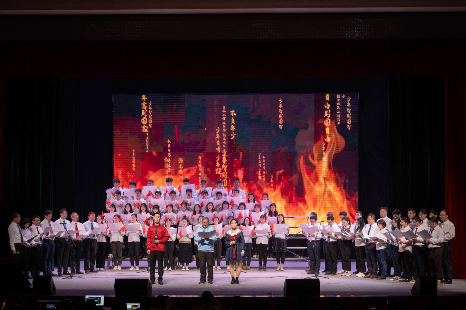少年中国十五1(学通社记者 王博炜 摄)