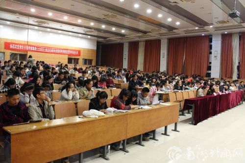 QQ图片20141114073230