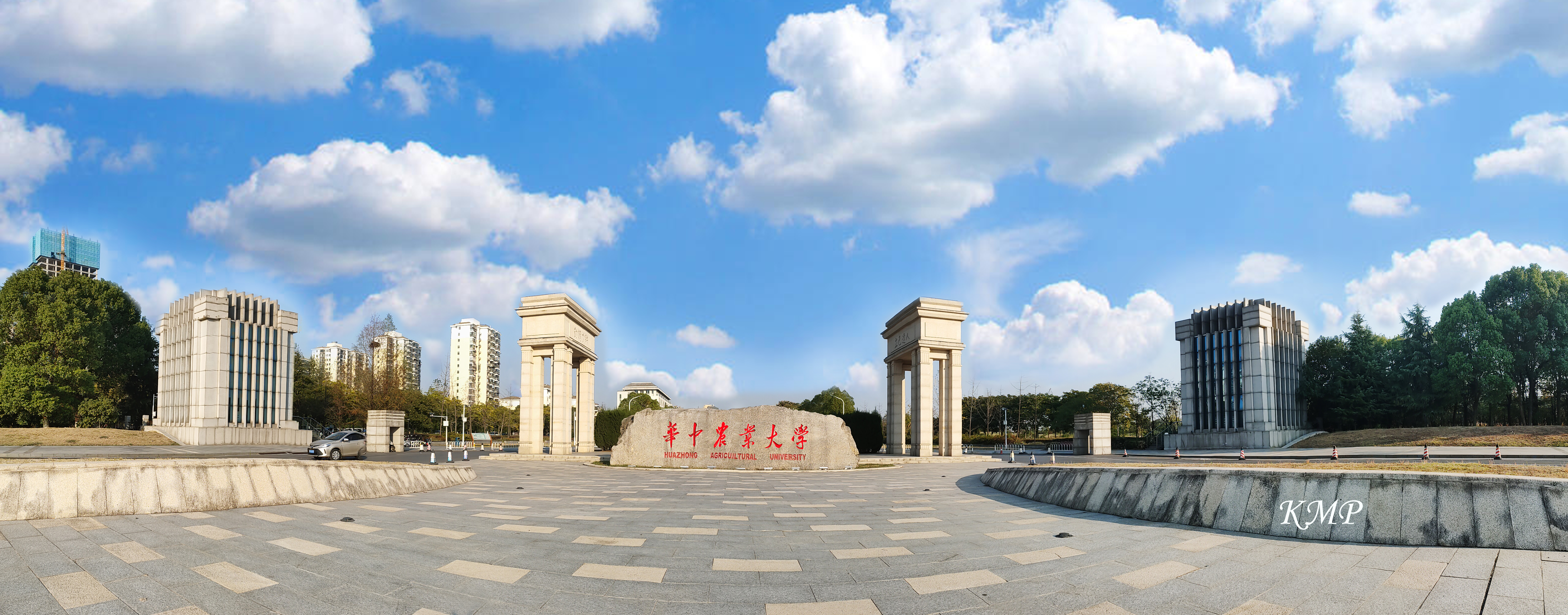 001-校门全景