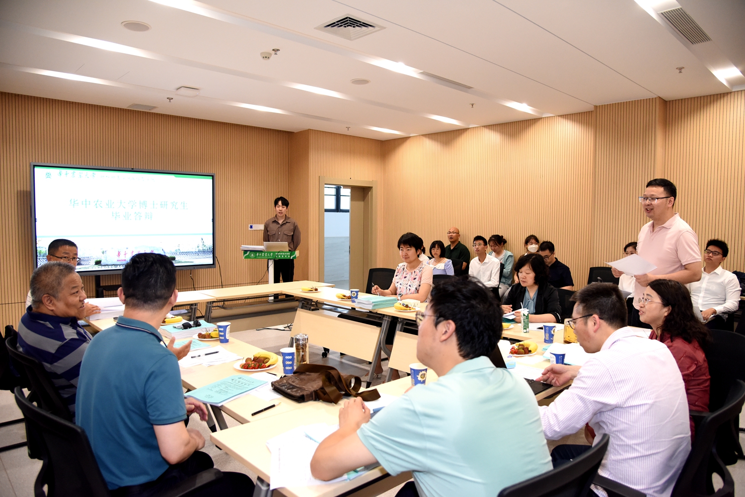 四综F202博士论文答辩现场