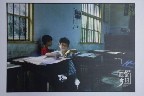 教室之光（图五）