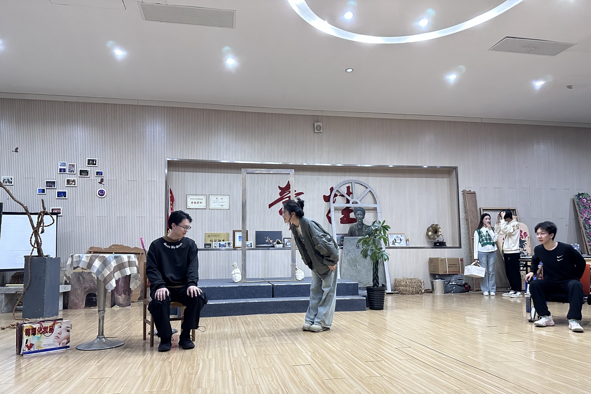 微信图片_20231203105001