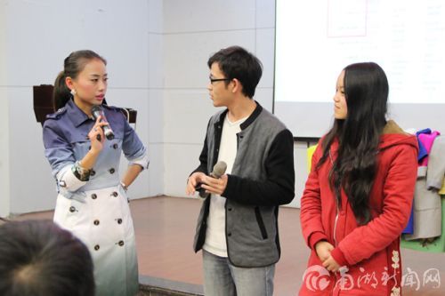 请同学上台变装改造