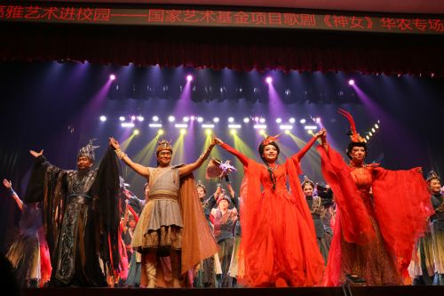 谢幕【袁欣羽】