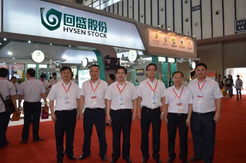 中国畜牧业博览会(2012)在南京召开,团队合影