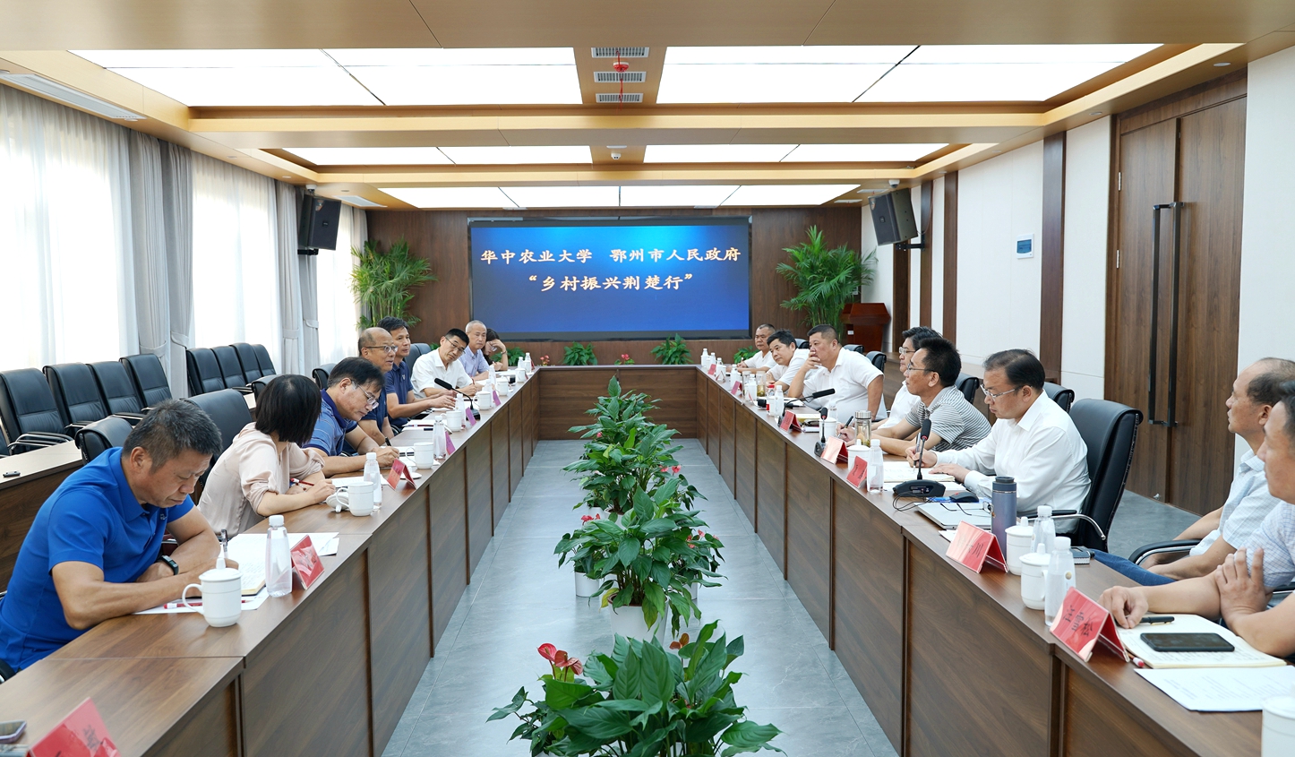 座谈会现场(匡敏 摄)_副本