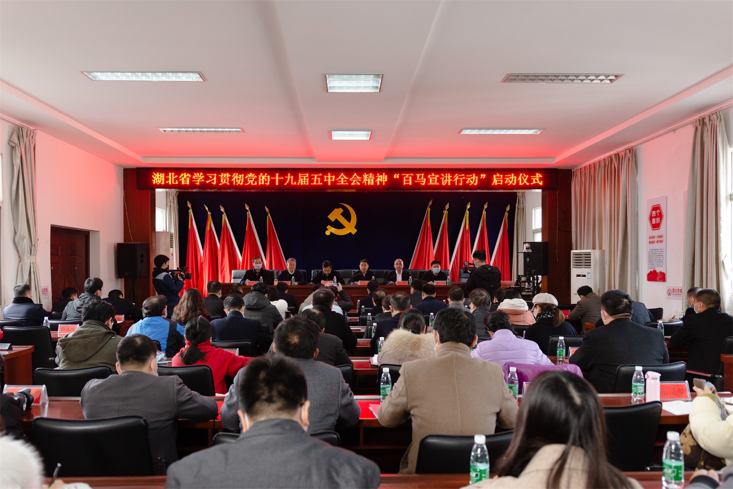 启动仪式现场(记者 彭雨格 摄)