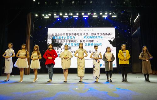 礼仪小姐们 供图朱志杰