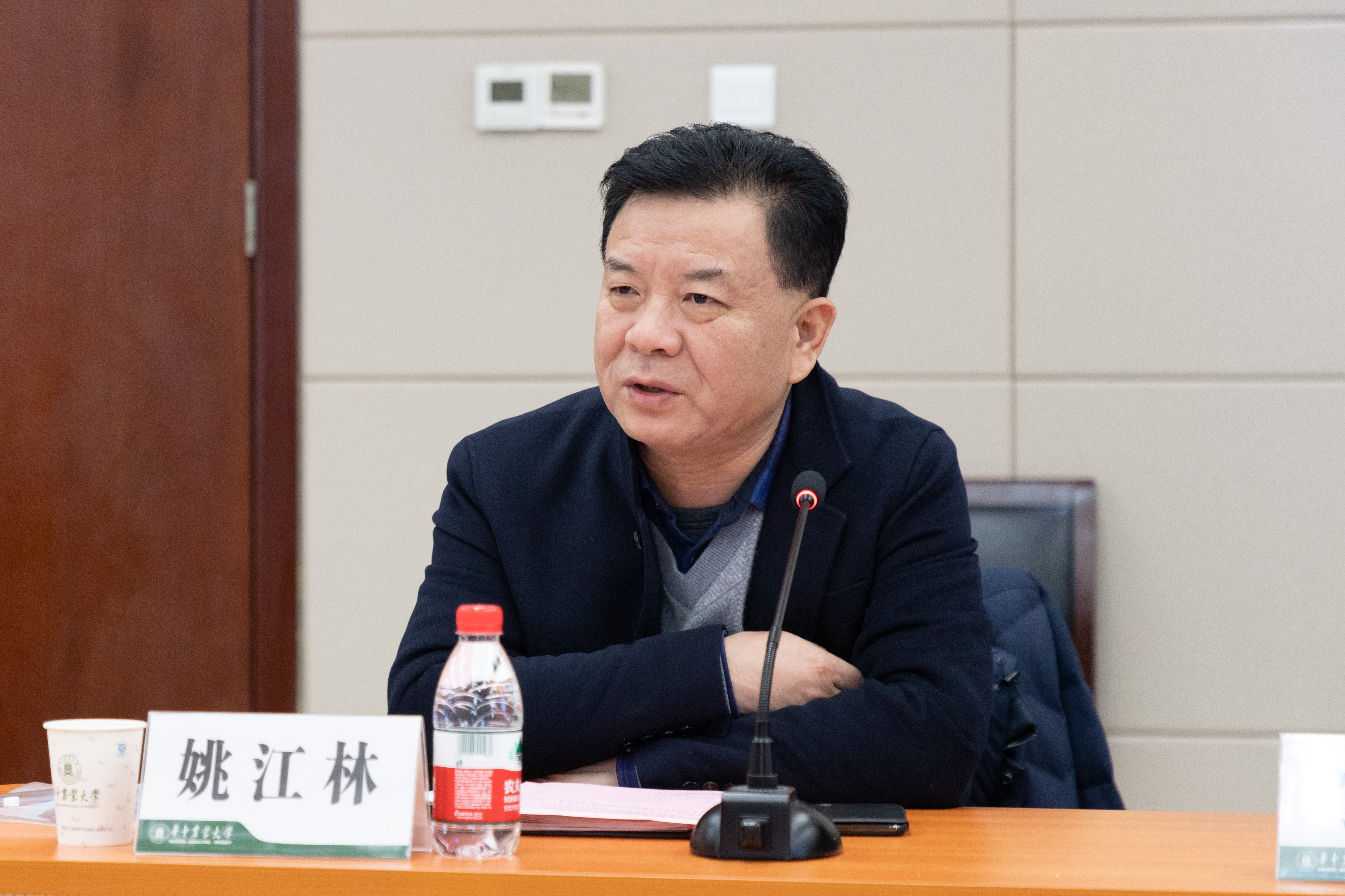 姚江林致辞(学通社记者 张小雨 摄)