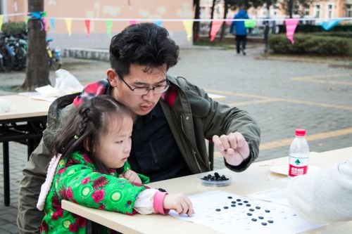 小朋友也来下黑白棋 骆昭彦