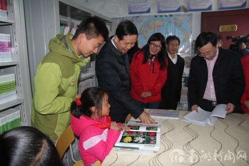 3向小朋友赠阅《狮山兰芷》