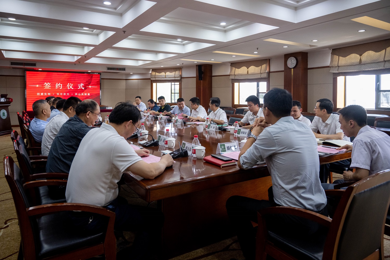 会议现场(学通社记者 高言曦 摄)