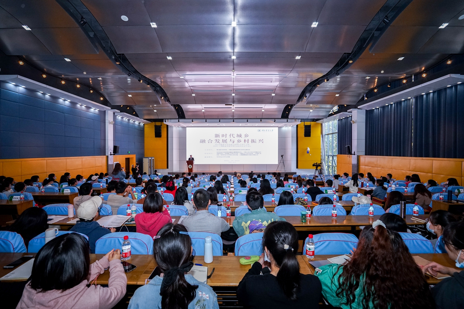 湖北省社会学学术年会开幕式现场(学通社记者 杨宇轩 摄)