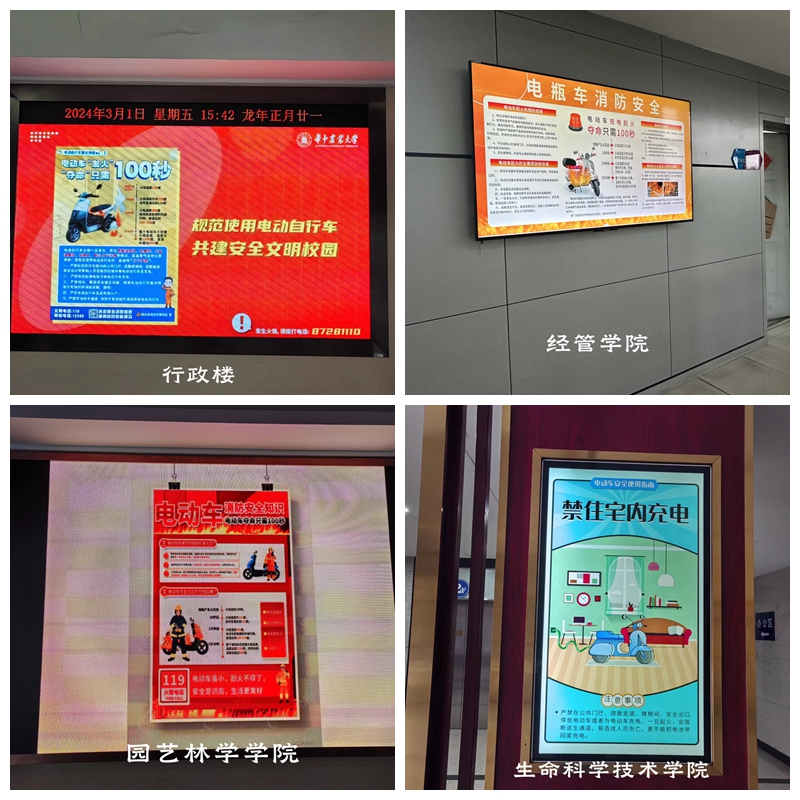 光影魔术手拼图