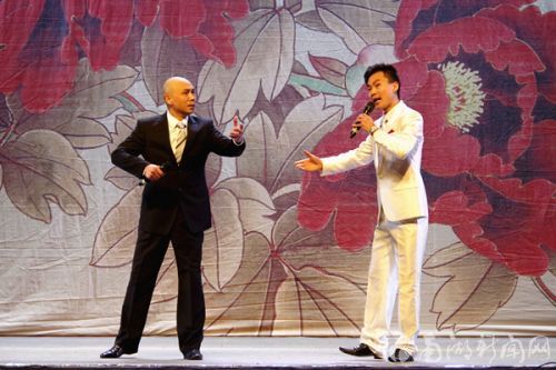 京剧现代戏联唱