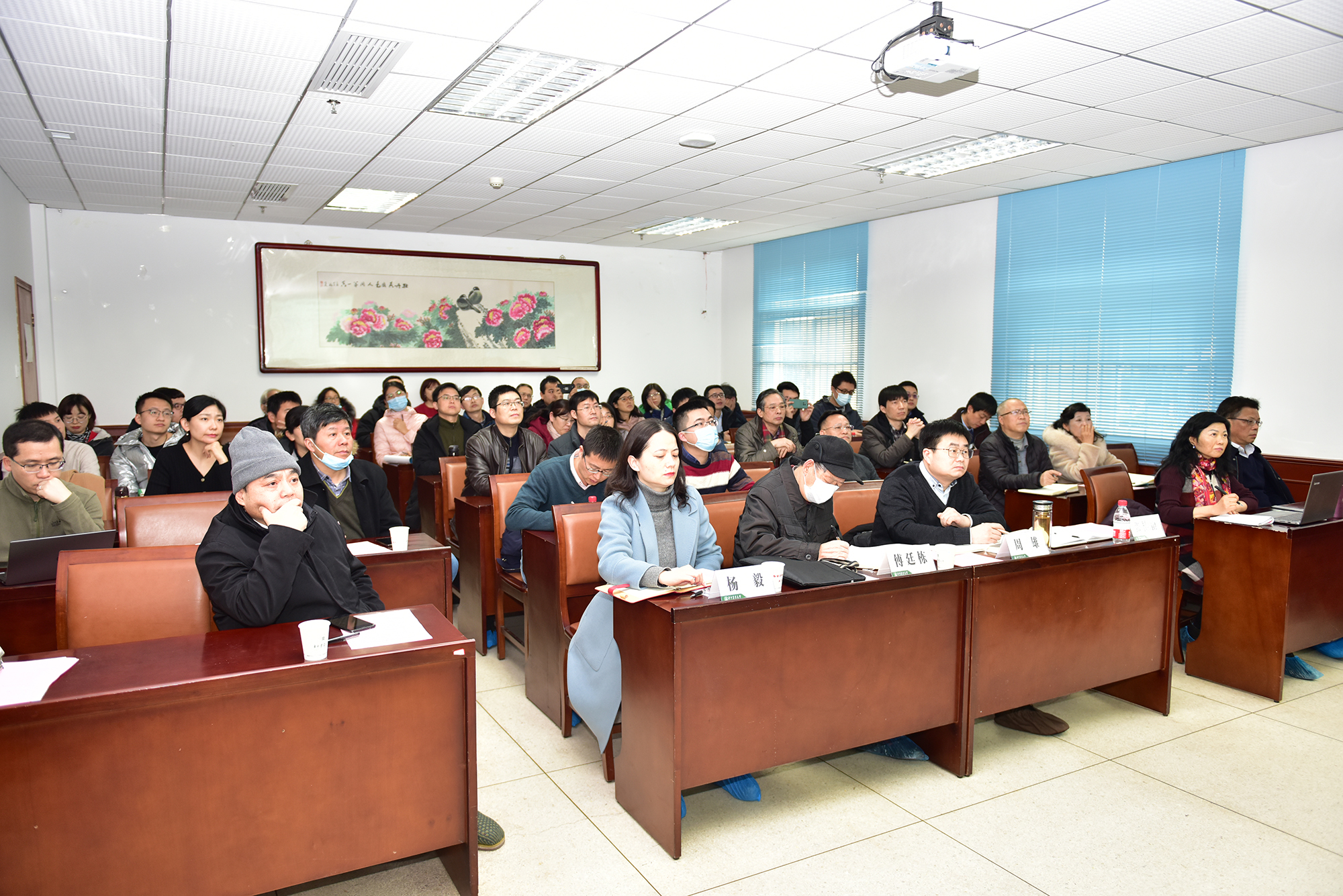 研讨会现场(刘涛 摄)