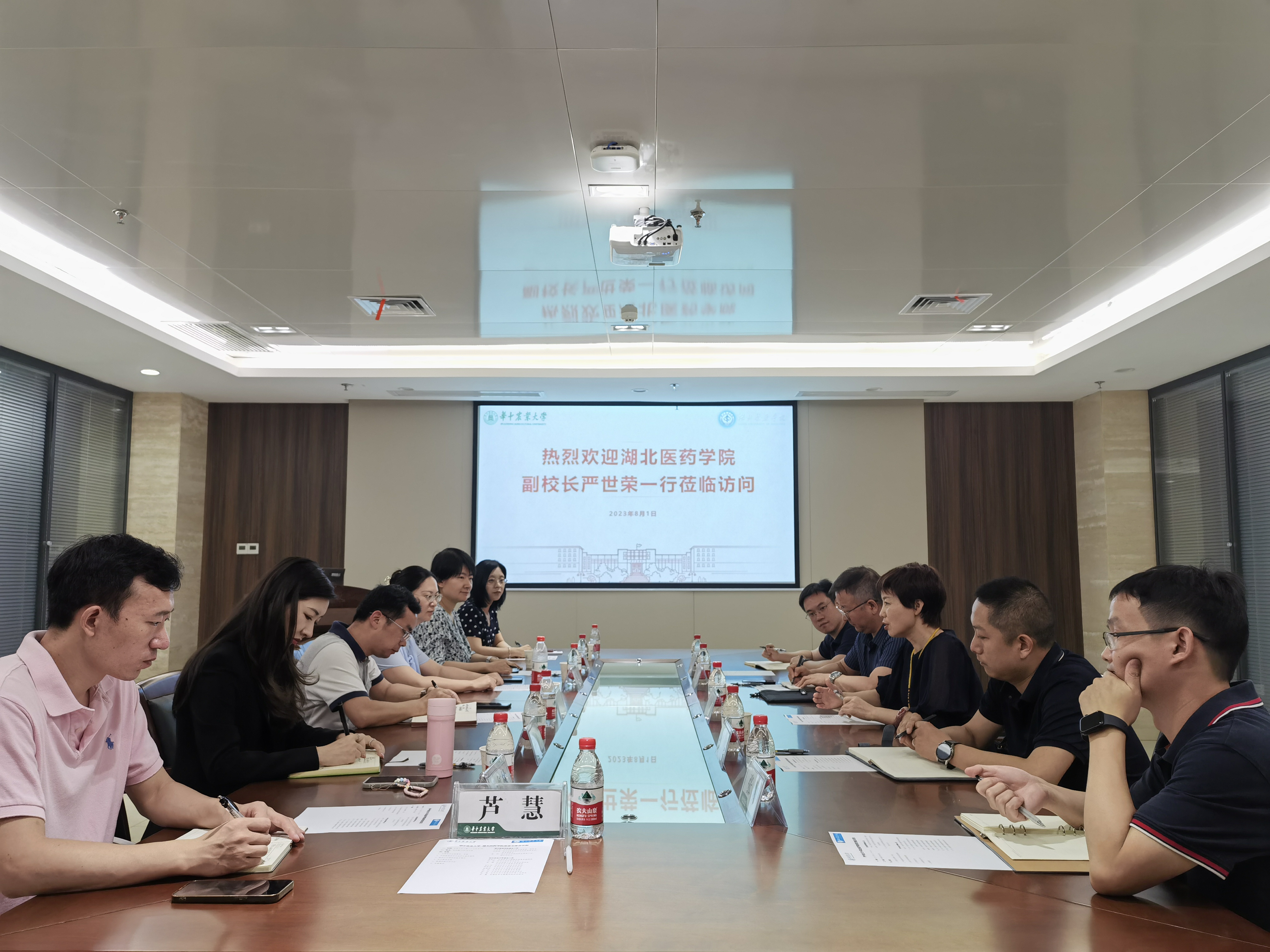 座谈会现场(学院 供图)