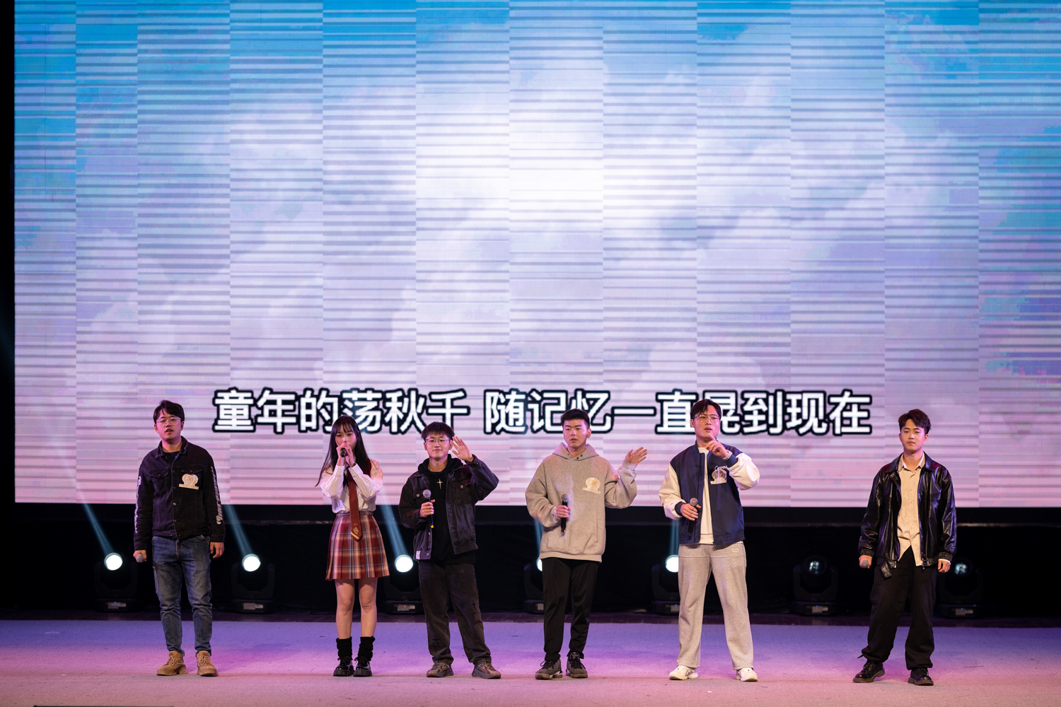 杰伦串烧(学通社记者 王博炜 摄)