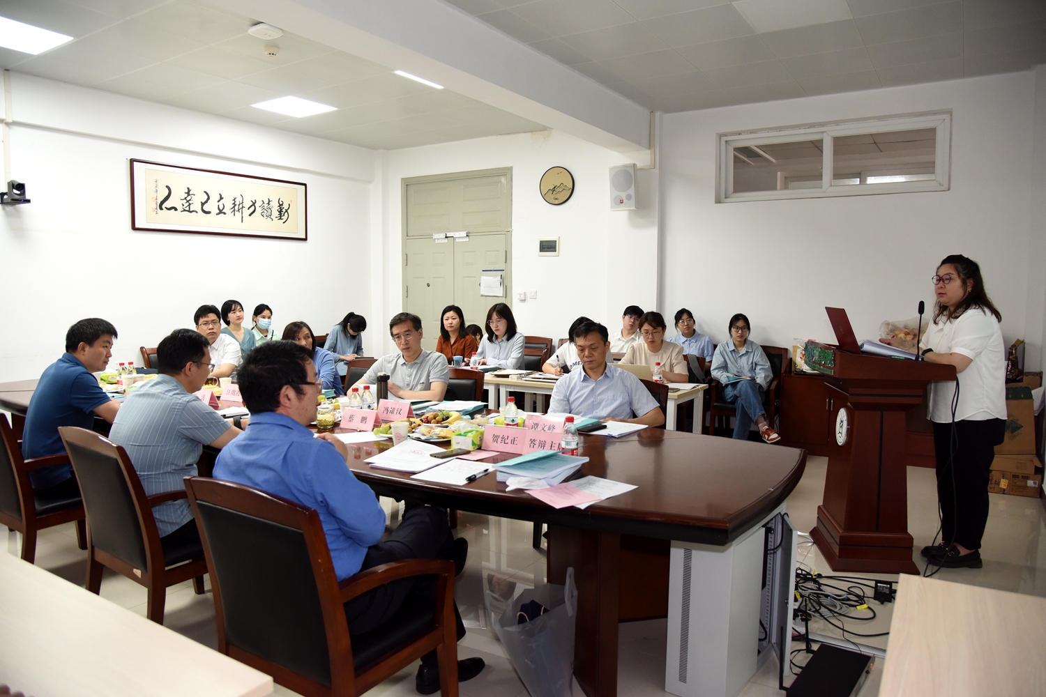 “甲基汞”辩论