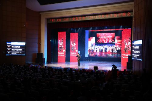 歌曲串烧 梁犇鑫