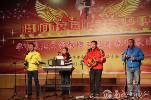 体育部工会合唱《校园的早晨》