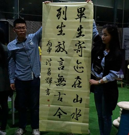 老师作品展示-唐婧琦