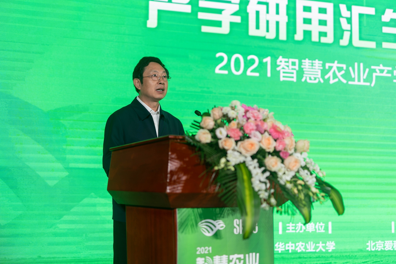 湖北省农业农业厅党组成员、总农艺师李顺清致辞(学通社记者 刘博文 摄)