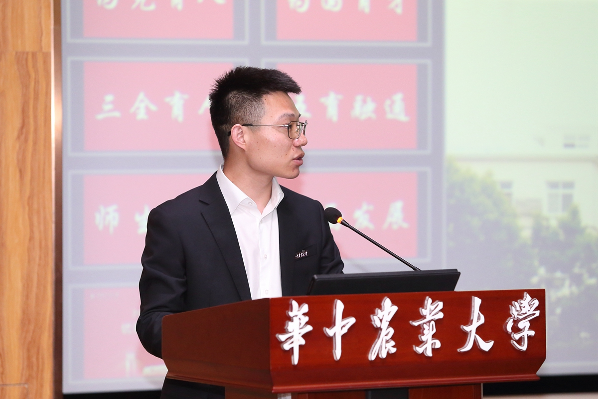 1200 资源与环境学院胡志宏老师作分享(通讯员 侯国涛 摄)
