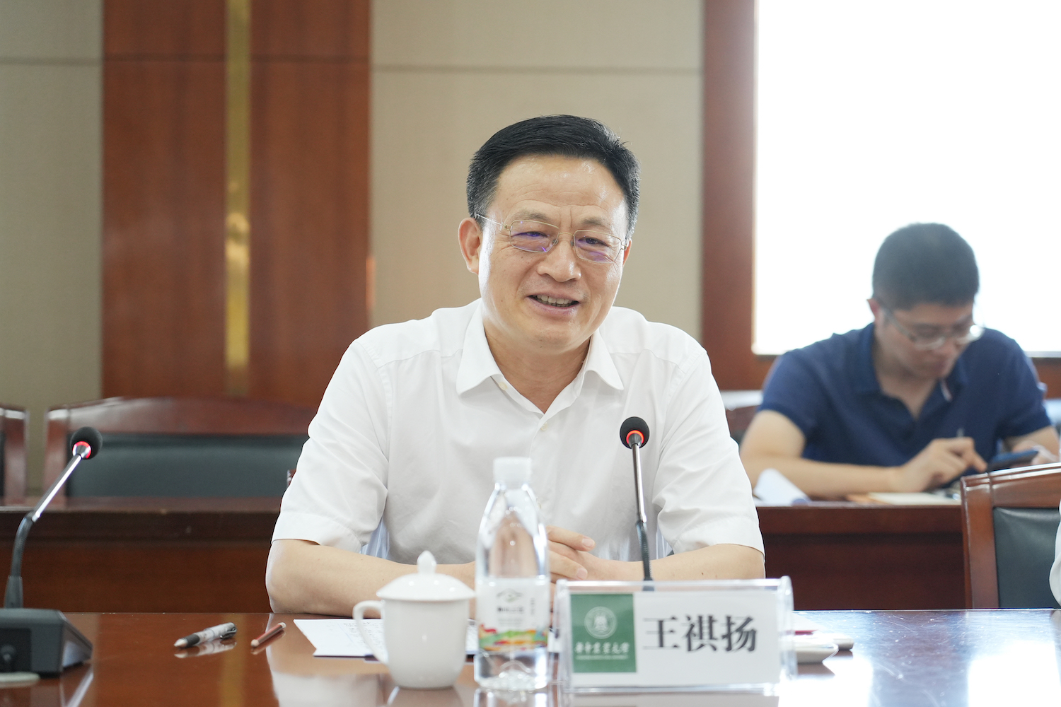 王祺扬讲话