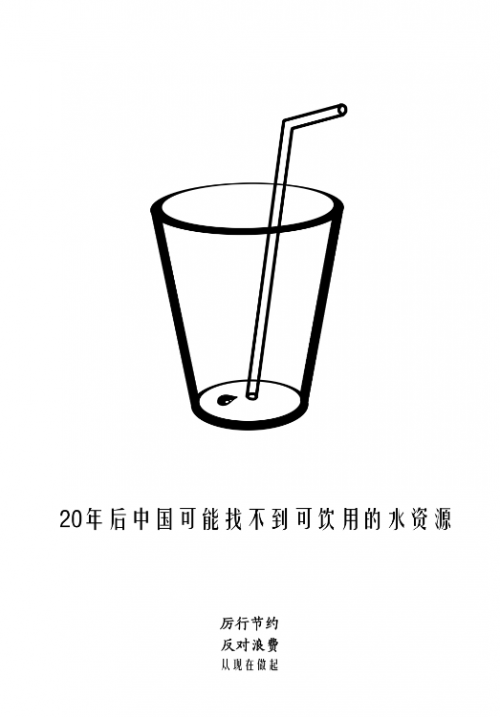 124`YTVHBE818EZNVC9}Z)L