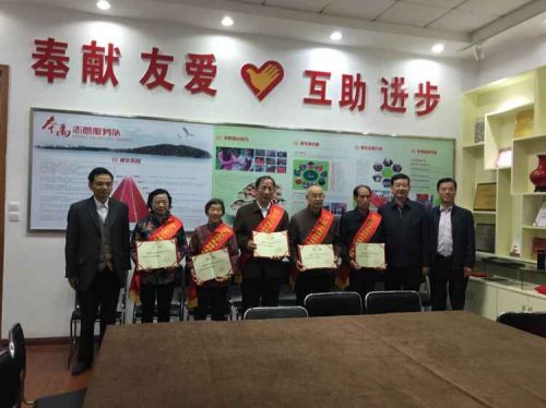 QQ图片20151031175649